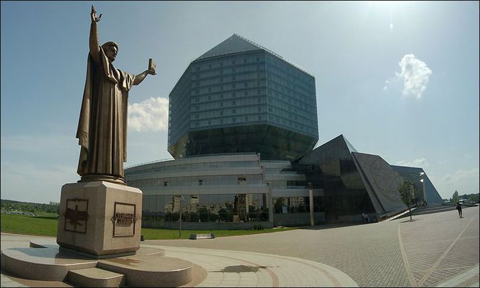 Светящийся полиэдр