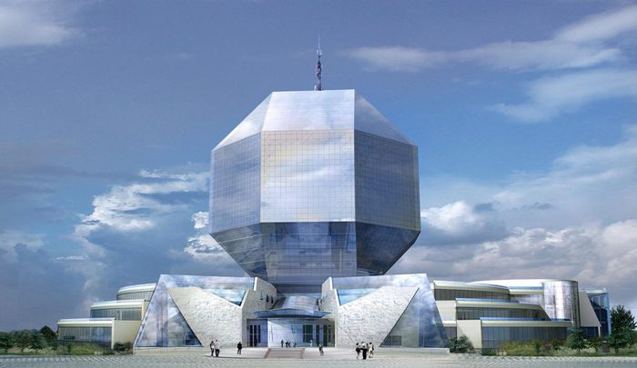 Светящийся полиэдр