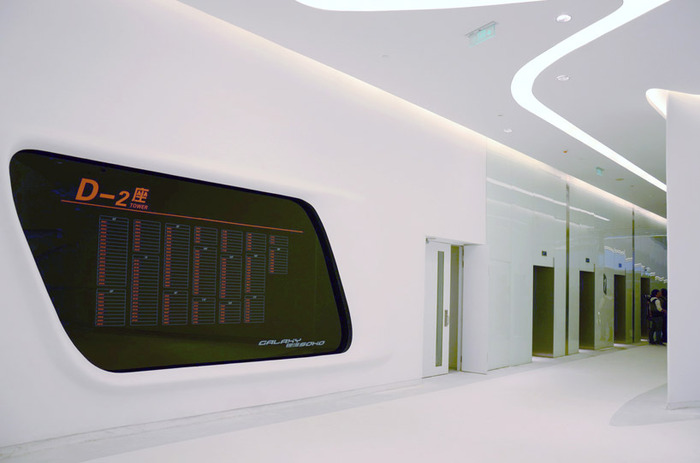 ТРК Galaxy Soho от Zaha Hadid ТРК Galaxy Soho от Zaha Hadid
