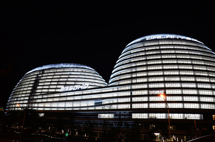 ТРК Galaxy Soho от Zaha Hadid ТРК Galaxy Soho от Zaha Hadid