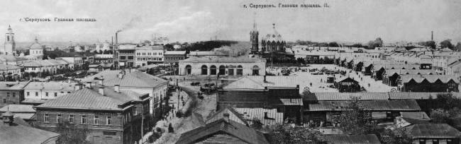 Архитектурно-градостроительная концепция реконструкции площади Ленина в Серпухове Архитектурно-градостроительная концепция реконструкции площади Ленина в Серпухове
