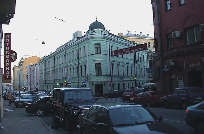 Административное здание на Б. Никитской, 17 стр.2