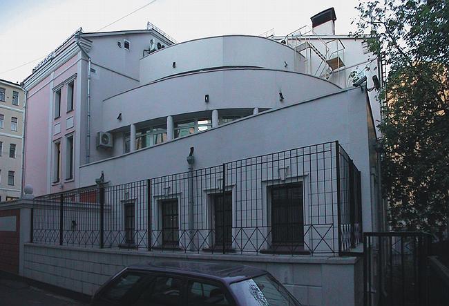 Административное здание на Большой Никитской