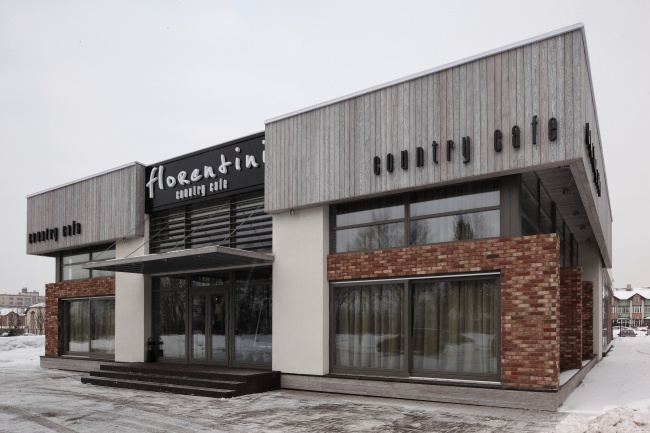 Ресторан «Florentini»